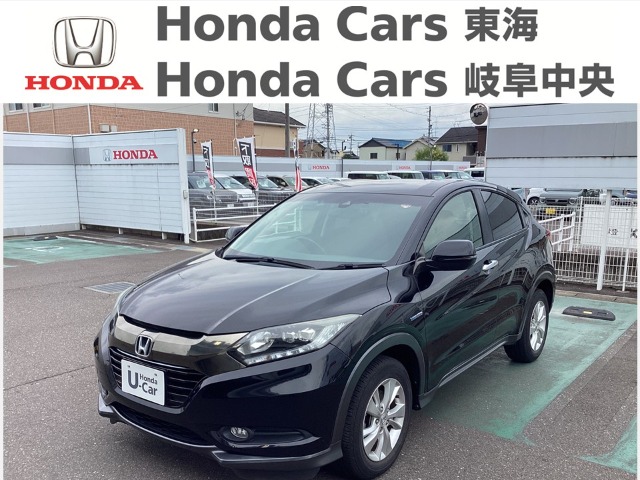 &nbsp;Honda　ヴェゼル&nbsp;ＨＹＢＲＩＤ　Ｘ　Ｈｏｎｄａ　ＳＥＮＳＩＮＧ｜柳津店