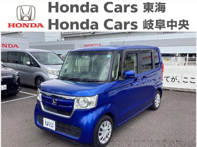 &nbsp;Honda　N-BOX&nbsp;Ｇ・Ｌ Ｈｏｎｄａ ＳＥＮＳＩＮＧ｜柳津店