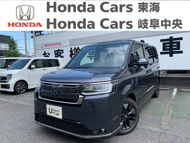 &nbsp;Honda　ステップワゴン&nbsp;e:HEV SPADA ｜中小田井店