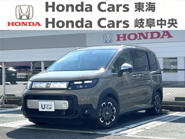 &nbsp;Honda　フリード&nbsp;クロスター｜河渡店