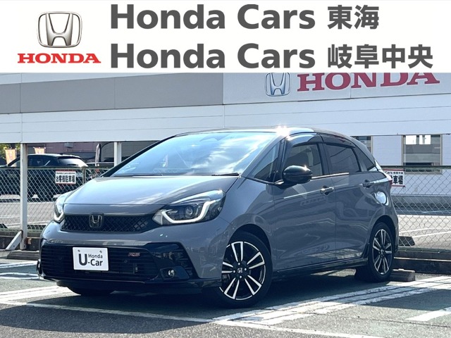 &nbsp;Honda　フィット&nbsp;e:HEV RS｜河渡店