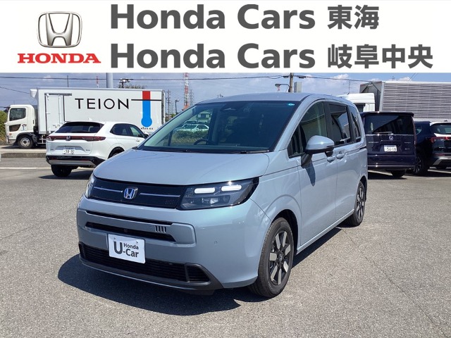 &nbsp;Honda　フリード&nbsp;ｅ:ＨＥＶＡＩＲ ＥＸ｜津島神尾店
