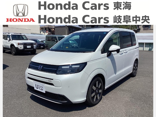 &nbsp;Honda　フリード&nbsp;e:HEV エアーEX｜加木屋店