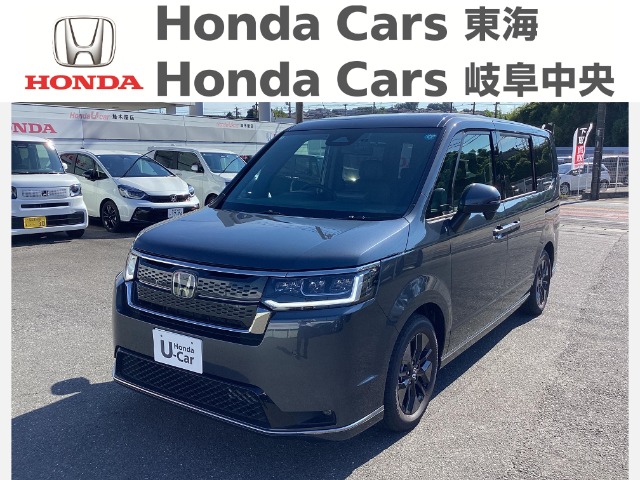 &nbsp;Honda　ステップワゴン&nbsp;e:HEV スパーダ｜加木屋店