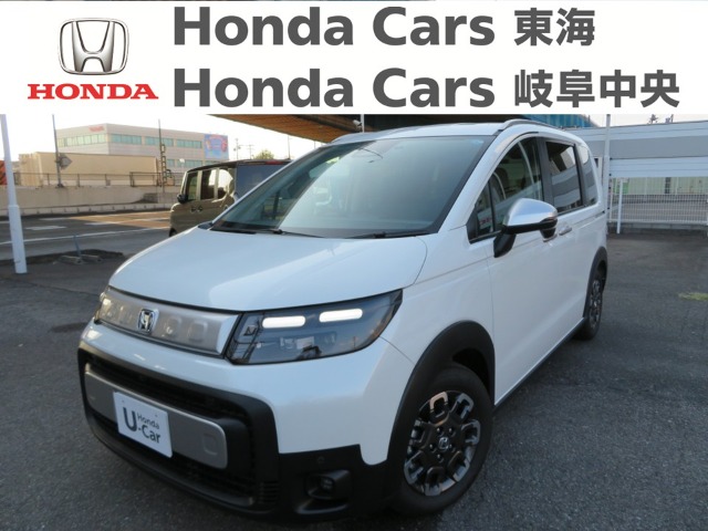 &nbsp;Honda　フリード&nbsp;e:HEV クロスター｜楠インター店