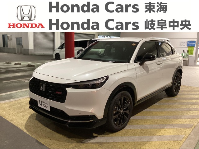 &nbsp;Honda　ヴェゼル&nbsp;e:HEV RS｜加木屋店