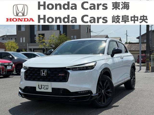 &nbsp;Honda　ヴェゼル&nbsp;e:HEV RS｜名和店