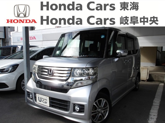 &nbsp;Honda　N-BOX&nbsp;カスタムGAパッケージ｜古城店