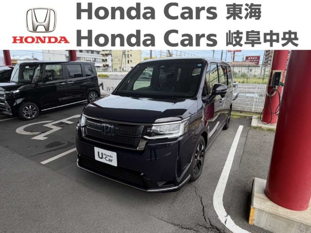 &nbsp;Honda　ステップワゴン&nbsp;e:HEV  SPADA　｜大垣八島バイパス店