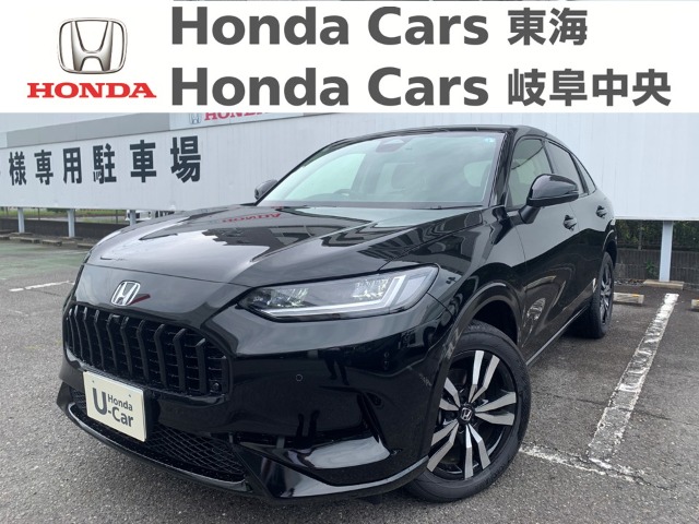 &nbsp;Honda　ZR-V&nbsp;e:HEV Z｜中小田井店