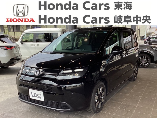 &nbsp;Honda　フリード&nbsp;e:HEV　エアー　EX｜南陽店