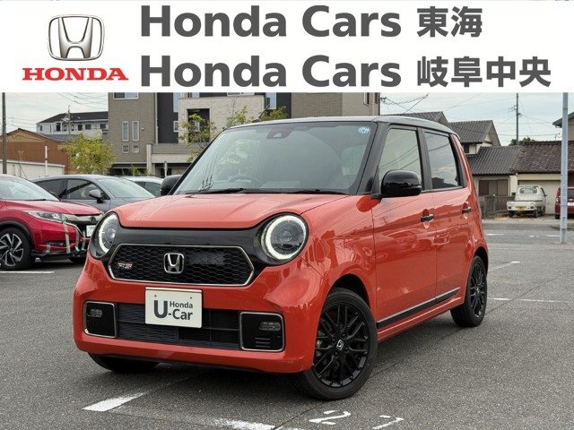 &nbsp;Honda　N-ONE&nbsp;RS｜名和店