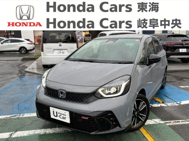 &nbsp;Honda　フィット&nbsp;e:HEV RS｜大府店