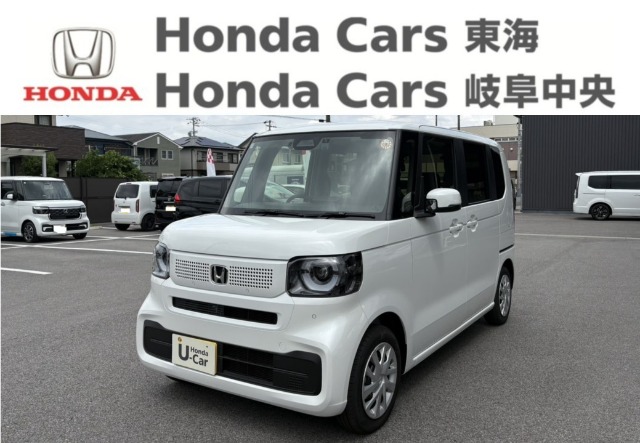 &nbsp;Honda　N-BOX&nbsp;スロープ｜安城住吉店