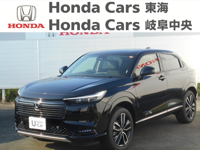 &nbsp;Honda　ヴェゼル&nbsp;e:HEV Z｜稲沢店