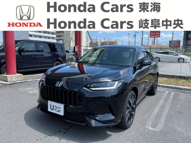 &nbsp;Honda　ZR-V&nbsp;e:HEV　Z｜大垣八島バイパス店