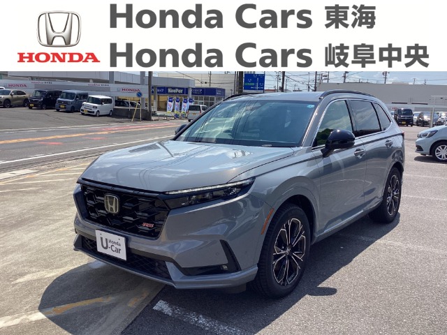 &nbsp;Honda　CR-V&nbsp;e:HEV RS｜加木屋店
