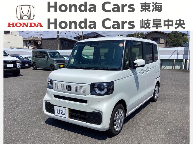 &nbsp;Honda　NBOXスロープ&nbsp;スロープ｜加木屋店