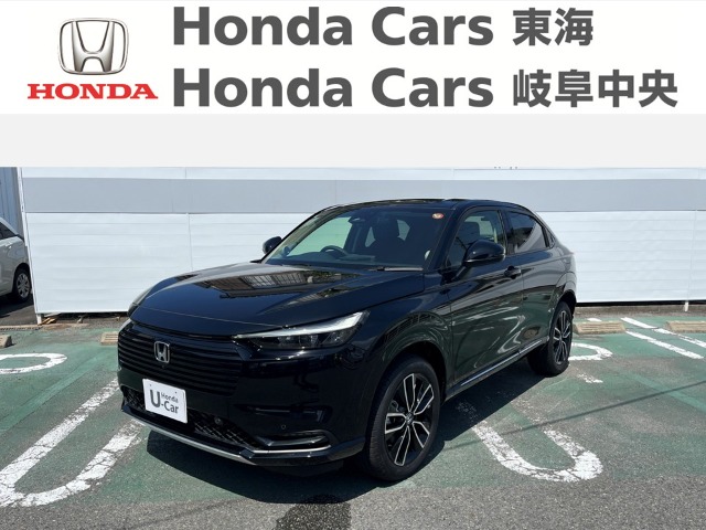 &nbsp;Honda　ヴェゼル&nbsp;Ｚ｜国府宮店