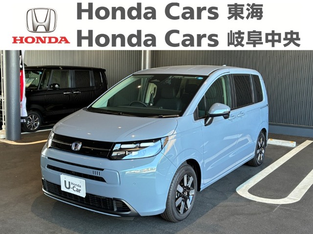 &nbsp;Honda　フリード&nbsp;e:HEV エアーEX｜長良北店