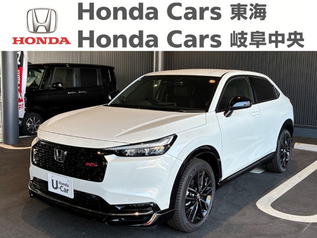 &nbsp;Honda　ヴェゼル&nbsp;RS｜長良北店