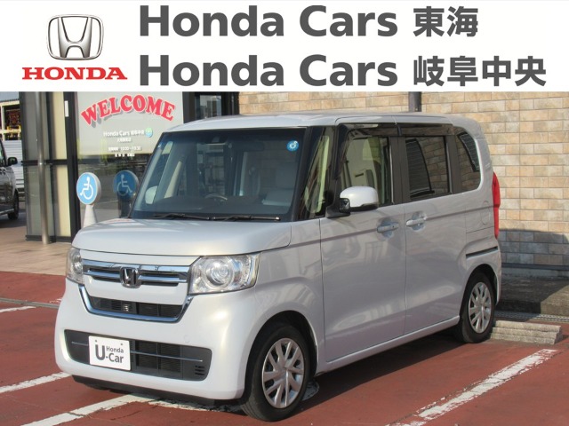&nbsp;Honda　N-BOX&nbsp;Ｌ｜大垣静里店