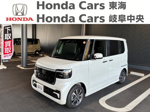 &nbsp;Honda　N-BOX 車いす仕様車*&nbsp;カスタム スロープ｜長良北店