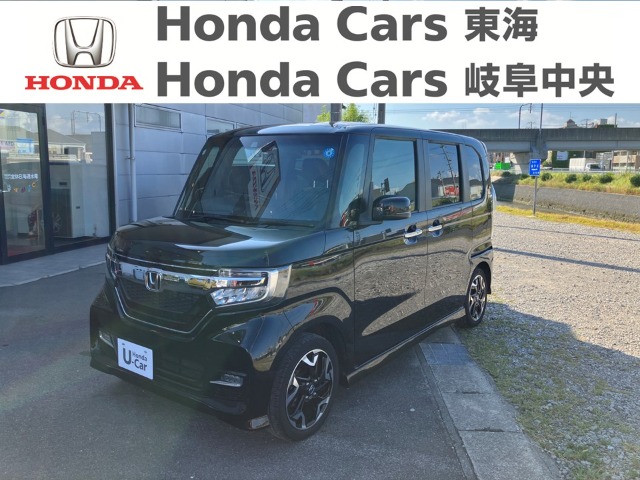 &nbsp;Honda　N-BOX&nbsp;カスタムG ・Lターボホンダセンシング｜半田青山店
