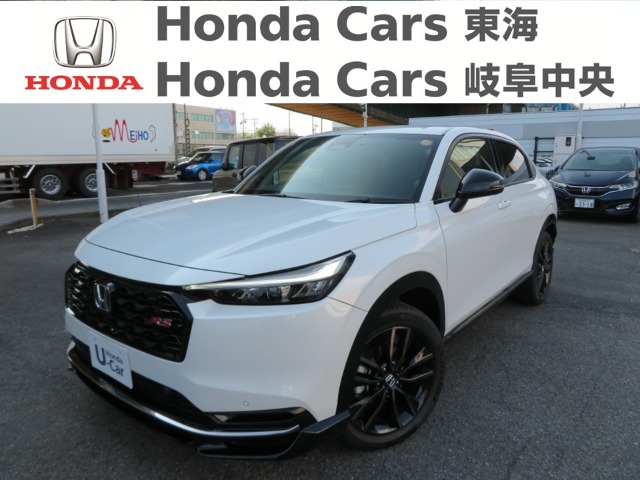 &nbsp;Honda　ヴェゼル&nbsp;e:HEV　RS｜楠インター店
