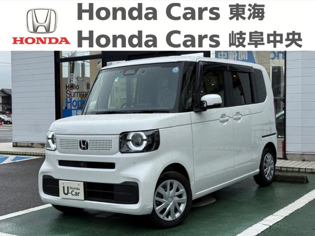 &nbsp;Honda　N-BOX&nbsp;G｜名和店