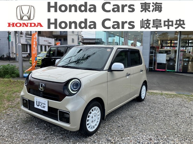 &nbsp;Honda　N-ONE&nbsp;オリジナル｜半田青山店
