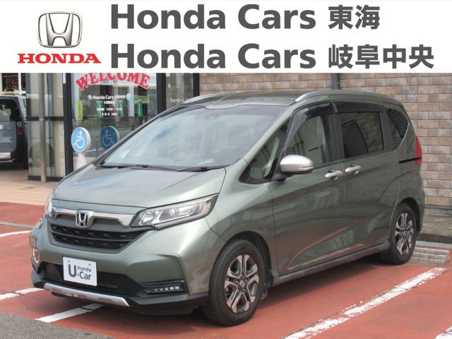 &nbsp;Honda　フリード&nbsp;クロスターホンダセンシング｜大垣静里店