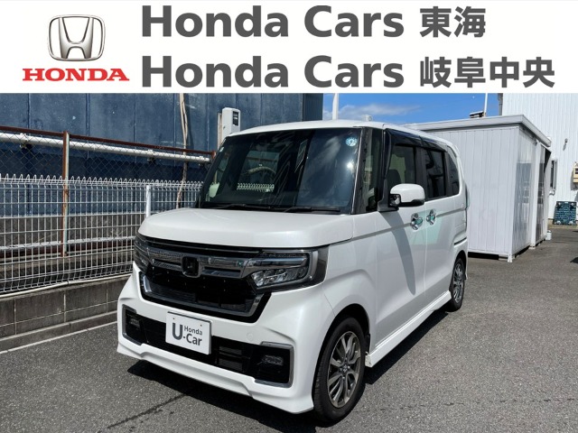 &nbsp;Honda　N-BOX&nbsp;Custom L｜大垣八島バイパス店