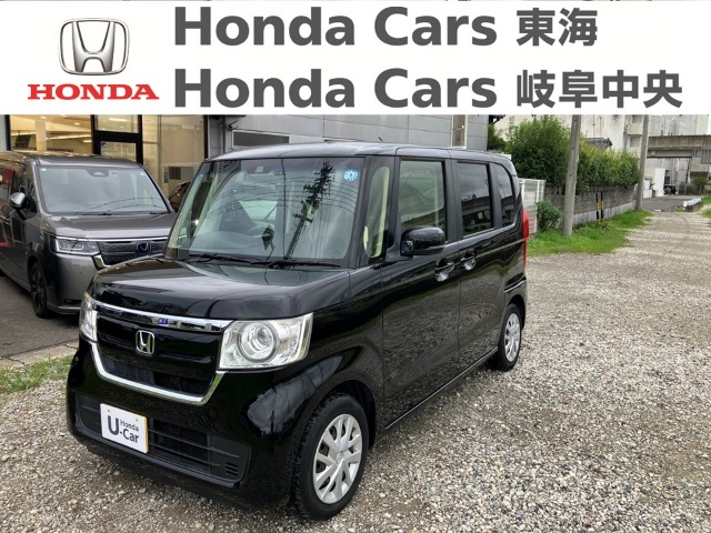 &nbsp;Honda　N-BOX&nbsp;G・Lホンダセンシング｜半田青山店