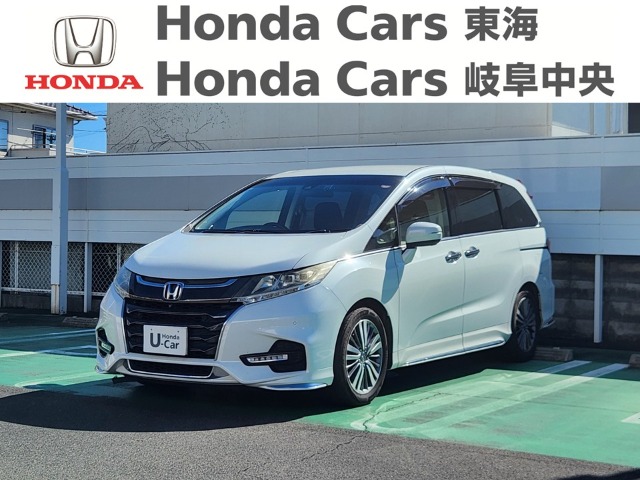 &nbsp;Honda　オデッセイ&nbsp;ABSOLUTE　EX｜北一色店