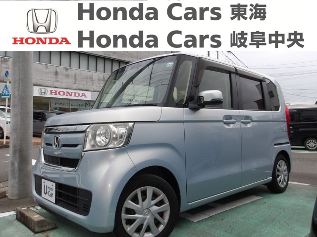 &nbsp;Honda　N-BOX&nbsp;GLホンダセンシング｜古城店