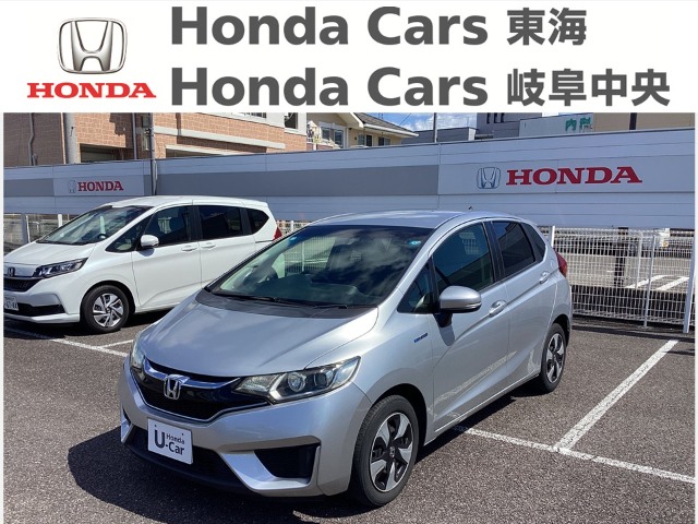 &nbsp;Honda　フィット&nbsp;ＨＹＢＲＩＤ　Ｌパッケージ｜柳津店