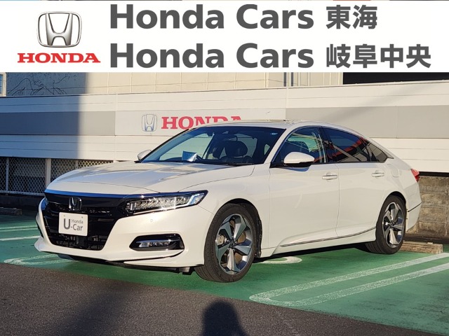 &nbsp;Honda　アコード&nbsp;EX｜北一色店