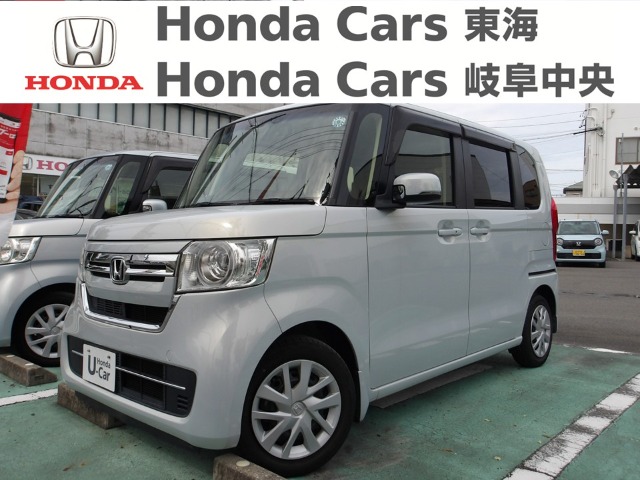 &nbsp;Honda　N-BOX&nbsp;L｜古城店