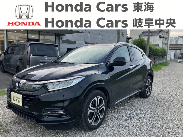 &nbsp;Honda　ヴェゼル&nbsp;HYBRID Zホンダセンシング｜半田青山店