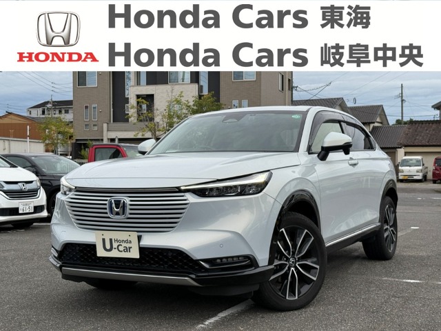 &nbsp;Honda　ヴェゼル&nbsp;e:HEV Z BSI・後退出庫サポートレス｜名和店