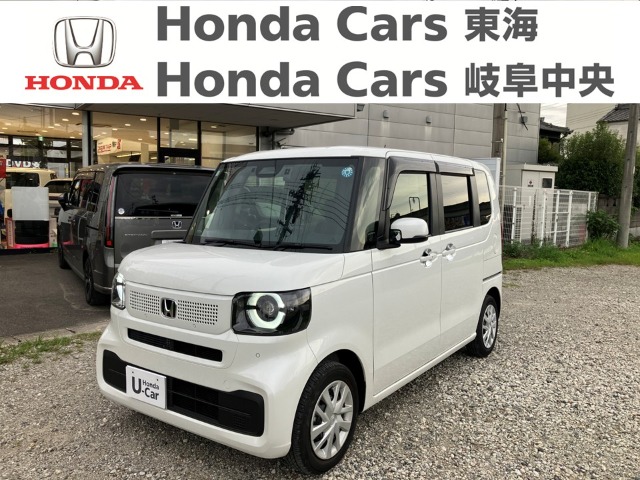 &nbsp;Honda　N-BOX&nbsp;N-BOX｜半田青山店