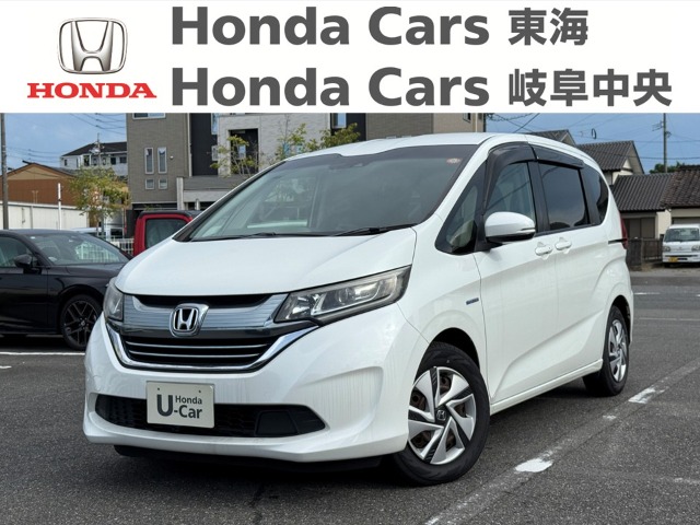 &nbsp;Honda　フリード&nbsp;ＨＹＢＲＩＤ　Ｇ　Ｈｏｎｄａ　ＳＥＮＳＩＮＧ｜名和店
