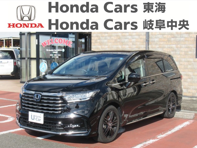 &nbsp;Honda　オデッセイ&nbsp;ｅ:ＨＥＶ　アブソルートＥＸ｜大垣静里店