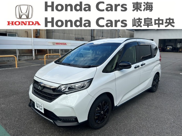 &nbsp;Honda　フリード&nbsp;ハイブリット　クロスター　ブラックスタイル｜半田乙川店