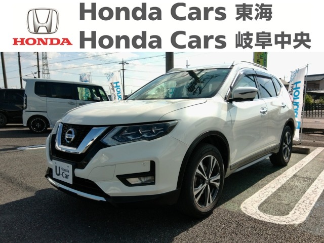 &nbsp;日産　エクストレイル&nbsp;20Xi 4WD｜犬山店