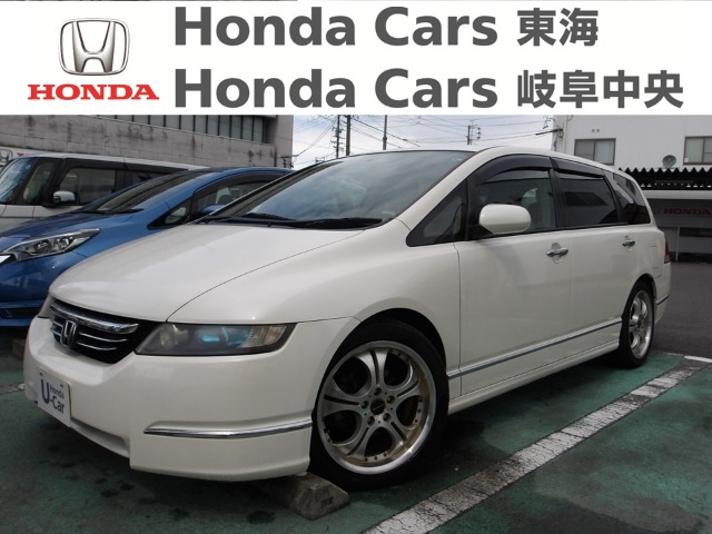 &nbsp;Honda　オデッセイ&nbsp;M｜古城店