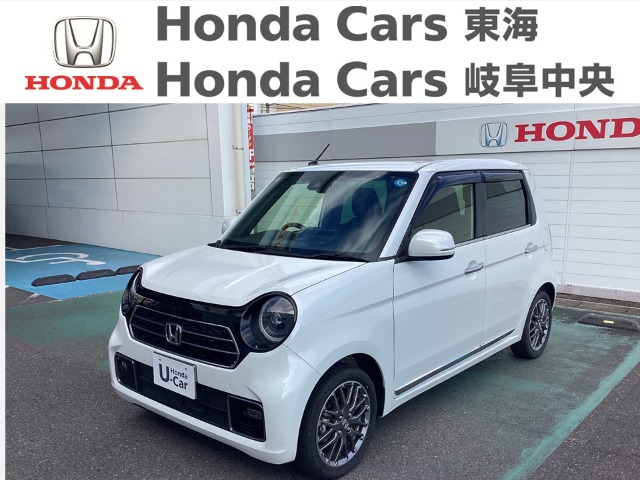 &nbsp;Honda　N-ONE&nbsp;Ｐｒｅｍｉｕｍ Ｔｏｕｒｅｒ｜柳津店