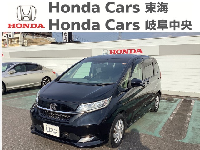&nbsp;Honda　フリード&nbsp;Ｇ　Ｈｏｎｄａ　ＳＥＮＳＩＮＧ｜柳津店