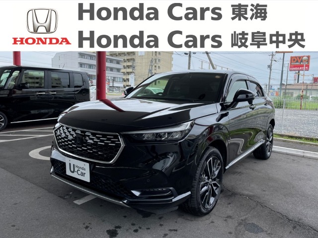 &nbsp;Honda　ヴェゼル&nbsp;e:HEV　Z｜大垣八島バイパス店